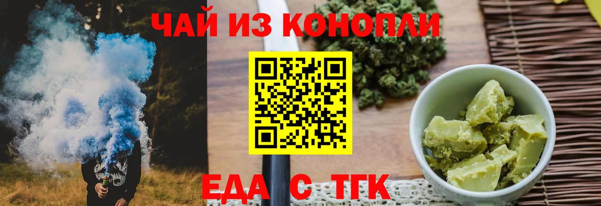 МДМА  Меф кристаллы  КОКАИН  Каннабис  Комсомольск-на-Амуре  Вход с VPN  Экстази  Бошки Шишки  ГАШ  Купить 