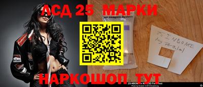 мефедрон VHQ Комсомольск-на-Амуре