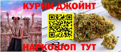 альфа пвп Конаково
