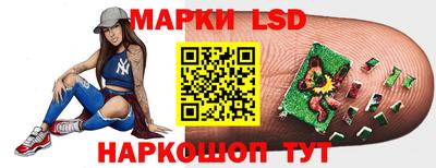 спайс Коммунар
