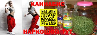 альфа пвп Конаково