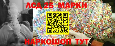 альфа пвп Конаково