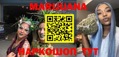 спайс Коммунар