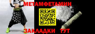 спайс Коммунар