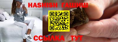 спайс Коммунар