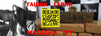 альфа пвп Конаково