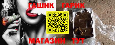 мефедрон VHQ Комсомольск-на-Амуре