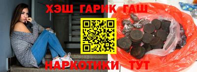 спайс Коммунар